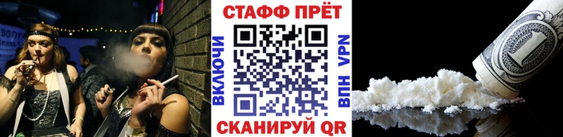 Сколько стоит Власиха ГАШИШ  Конопля  СОЛЬ  Меф  АМФ  Кокаин 