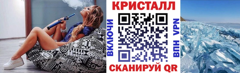 mega   Власиха  Амфетамин VHQ 