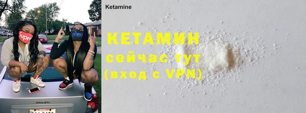 бошки Сосновка