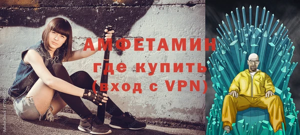 каннабис Новоуральск