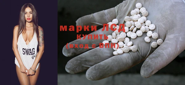 каннабис Новоуральск