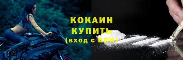 бошки Сосновка