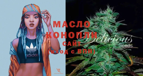 бошки Сосновка