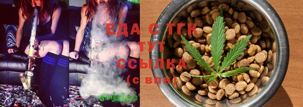 бошки Сосновка