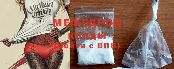 гидра Сосновый Бор