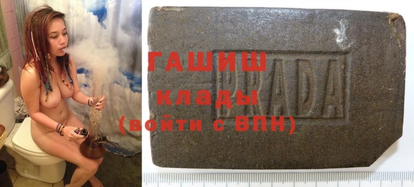 бошки Сосновка