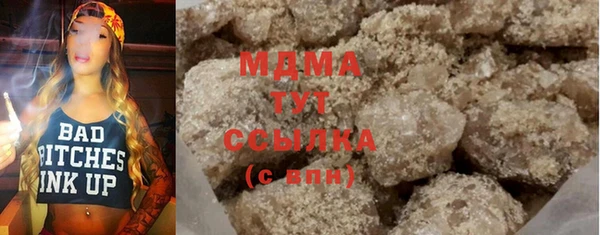 гидра Сосновый Бор