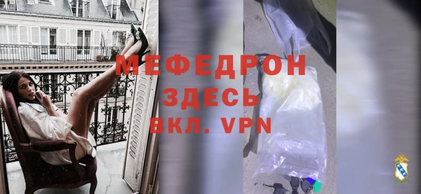 бошки Сосновка