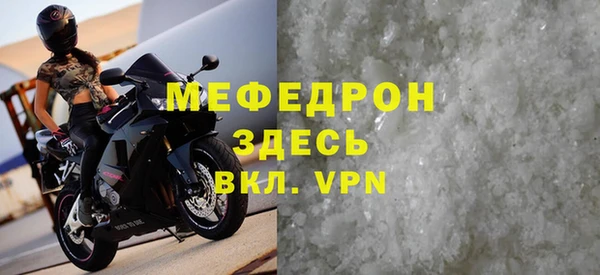 гидра Сосновый Бор