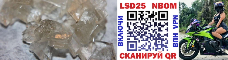 ЛСД экстази ecstasy  Власиха 